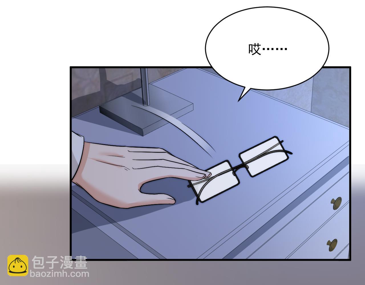 《男生宿舍303【快】》第一次在外过夜 第49页