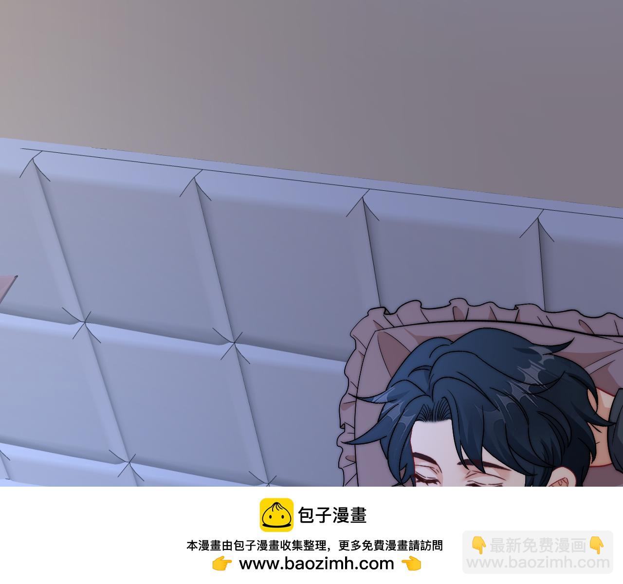 《男生宿舍303【快】》第一次在外过夜 第50页