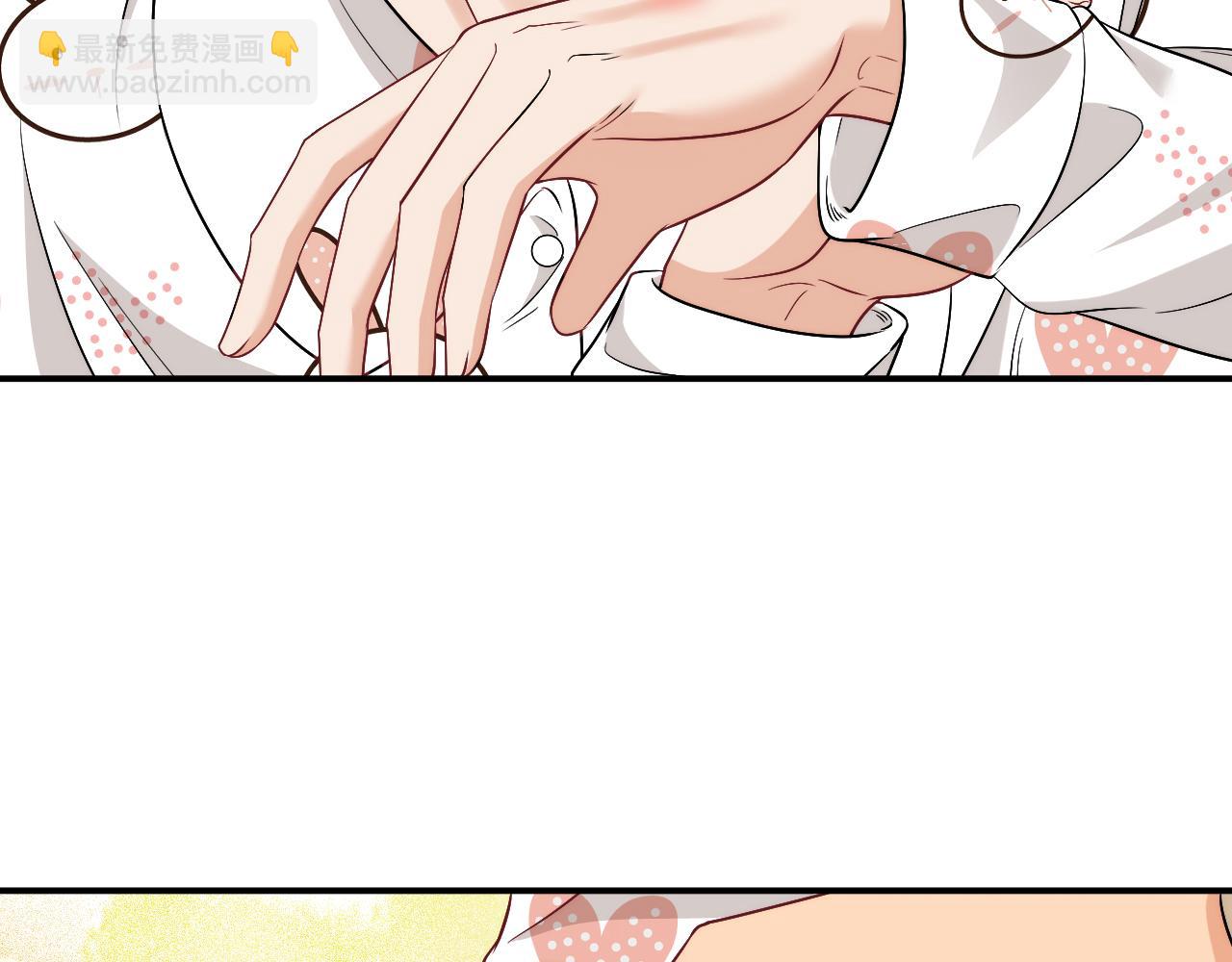 《男生宿舍303【快】》第一次在外过夜 第6页