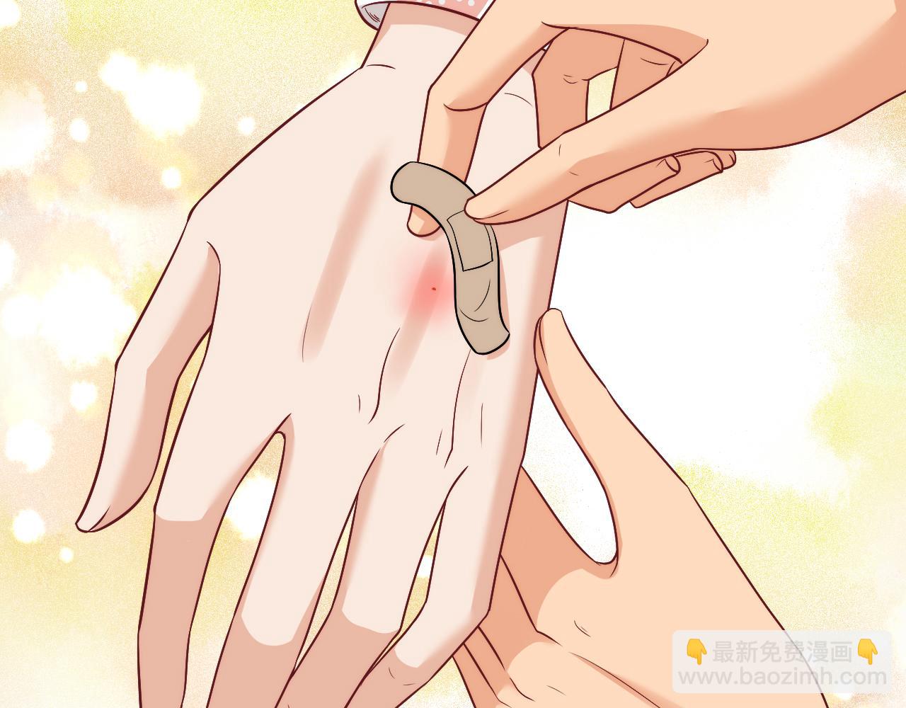 《男生宿舍303【快】》第一次在外过夜 第7页
