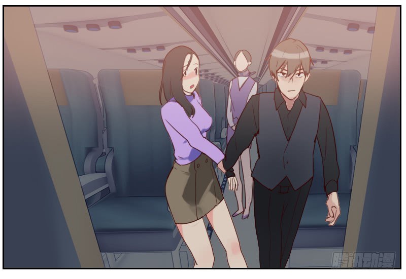 《初恋男友是BOSS》第二话 意外颠簸 第16页