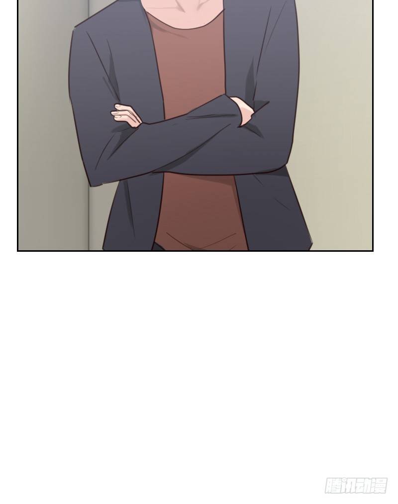 《初恋男友是BOSS》第二十一话 查不到黑手 第6页