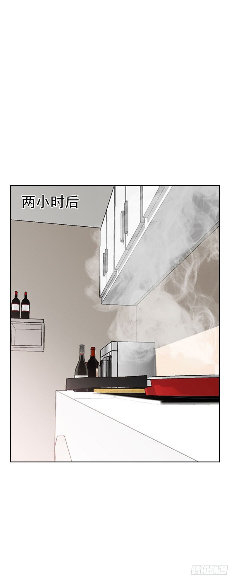《初恋男友是BOSS》第三十四话 厨房的背影 第1页