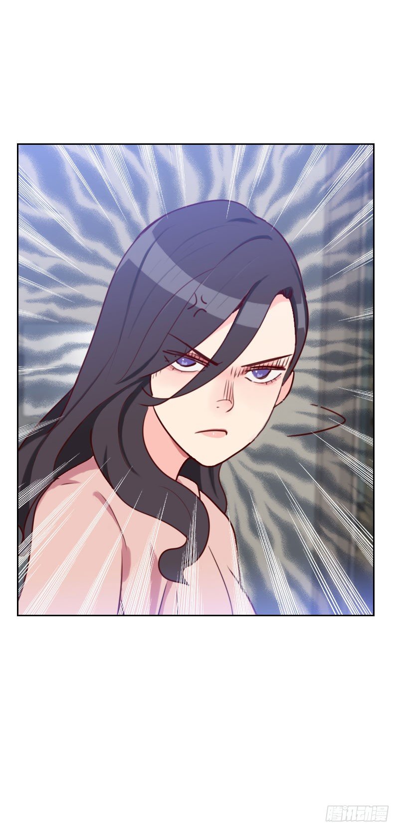 《初恋男友是BOSS》第四十六话 未婚妻？ 第23页