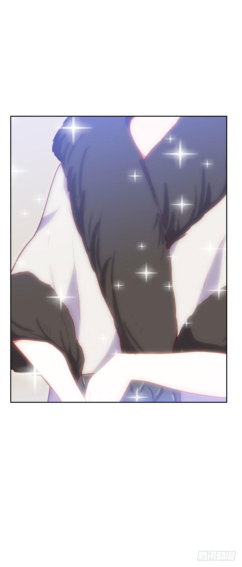 《初恋男友是BOSS》第四十六话 未婚妻？ 第8页