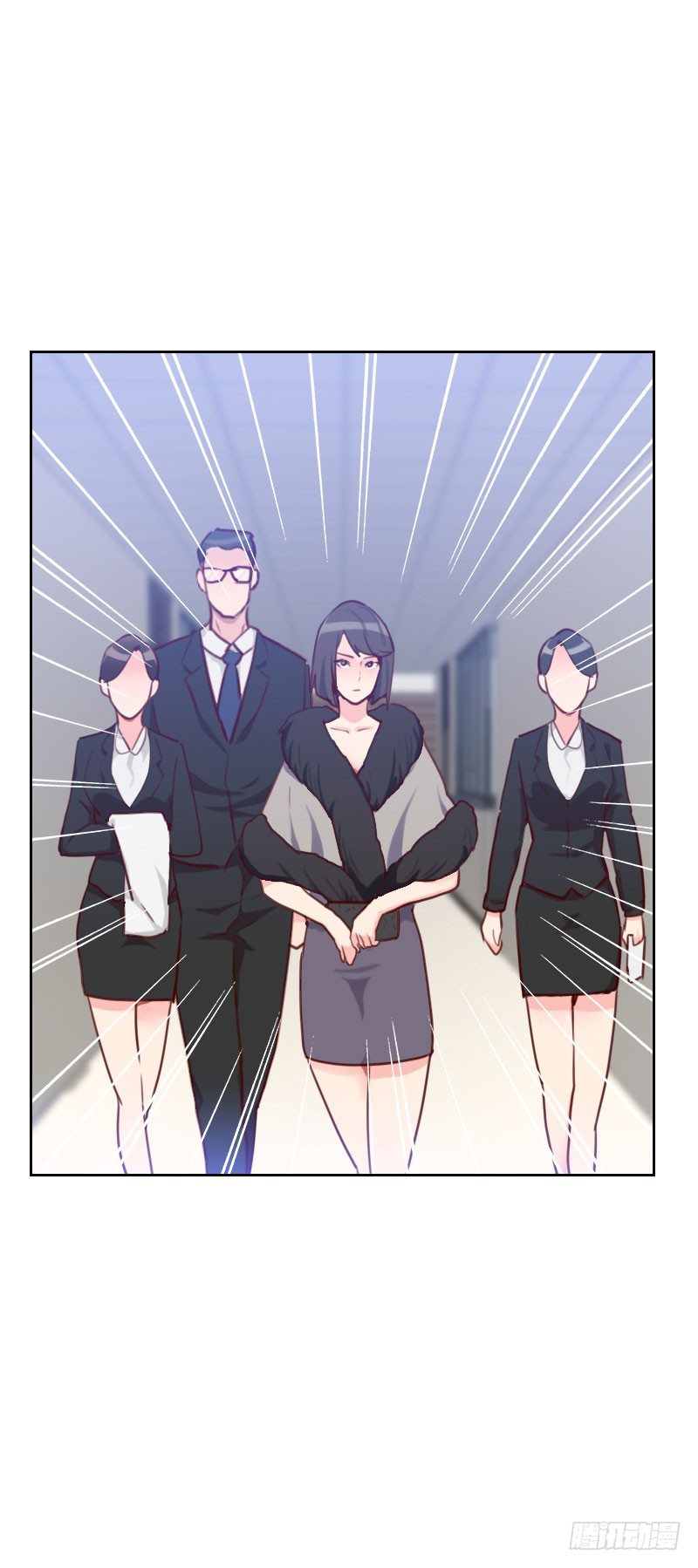 《初恋男友是BOSS》第四十六话 未婚妻？ 第9页