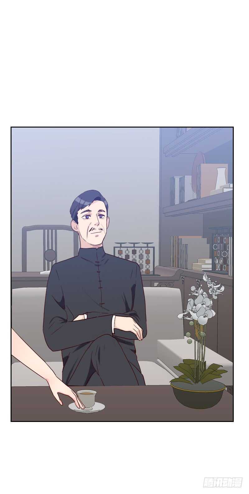 《初恋男友是BOSS》第五十七话 装模作样 第28页