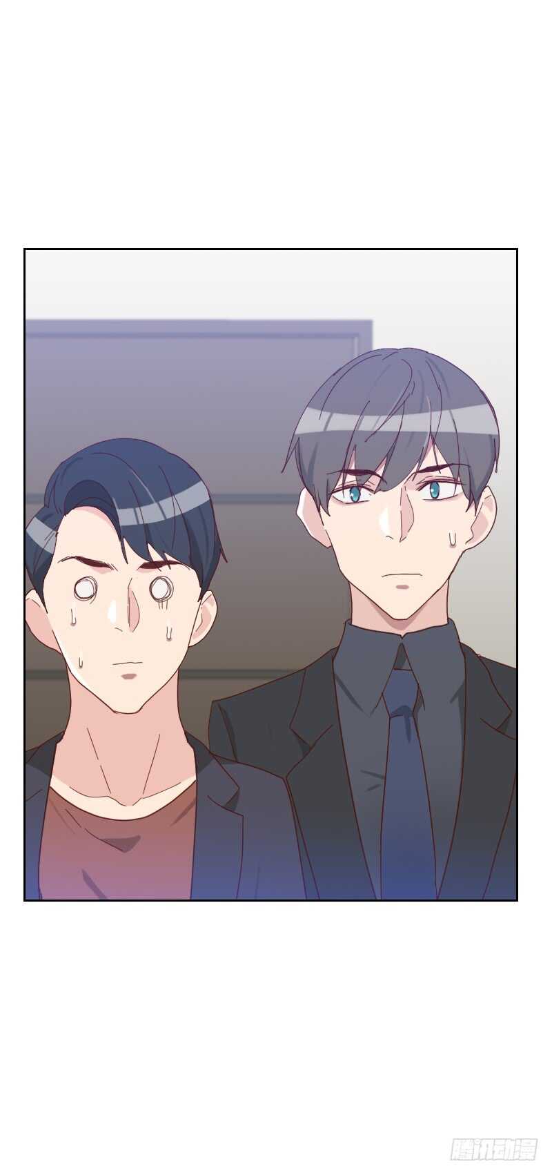 《初恋男友是BOSS》第六十五话 两个男人的亲吻 第14页