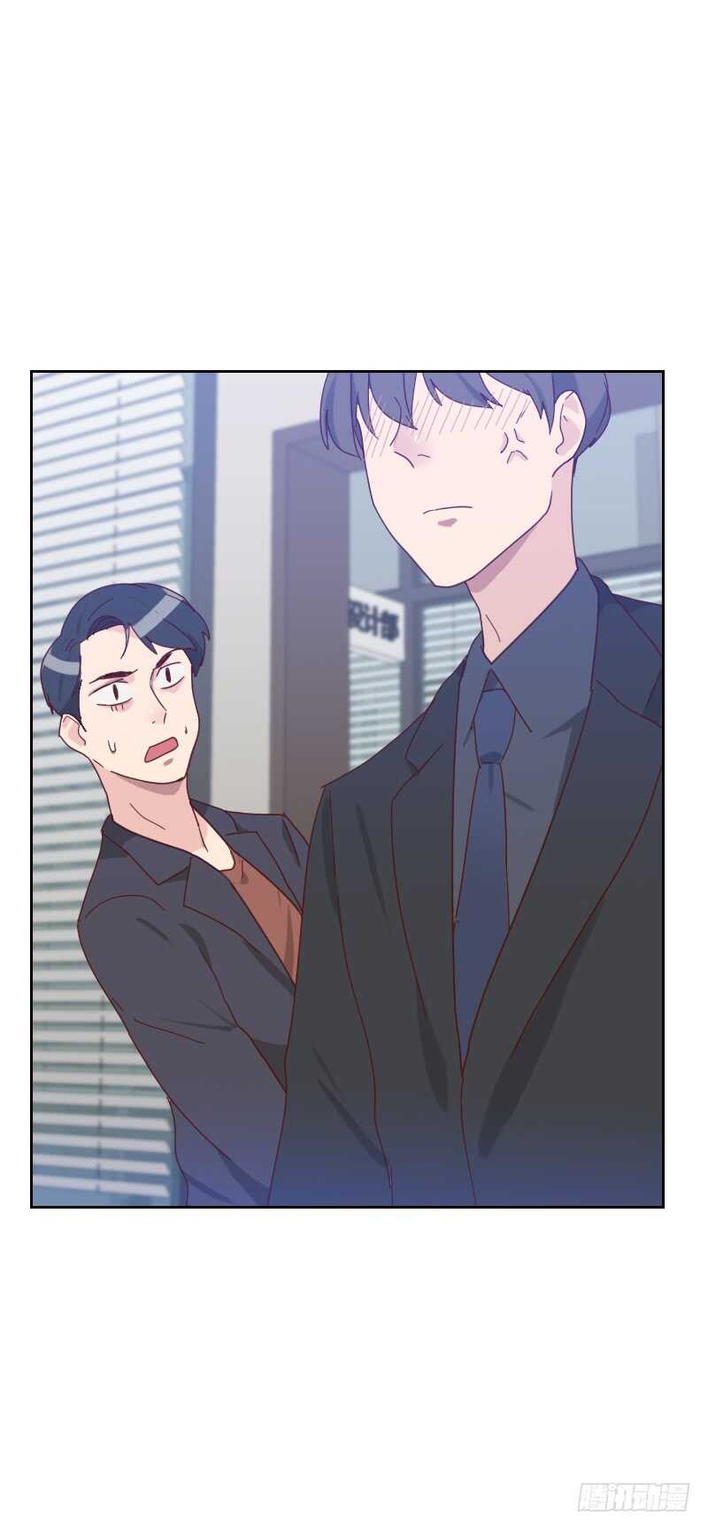 《初恋男友是BOSS》第六十五话 两个男人的亲吻 第24页