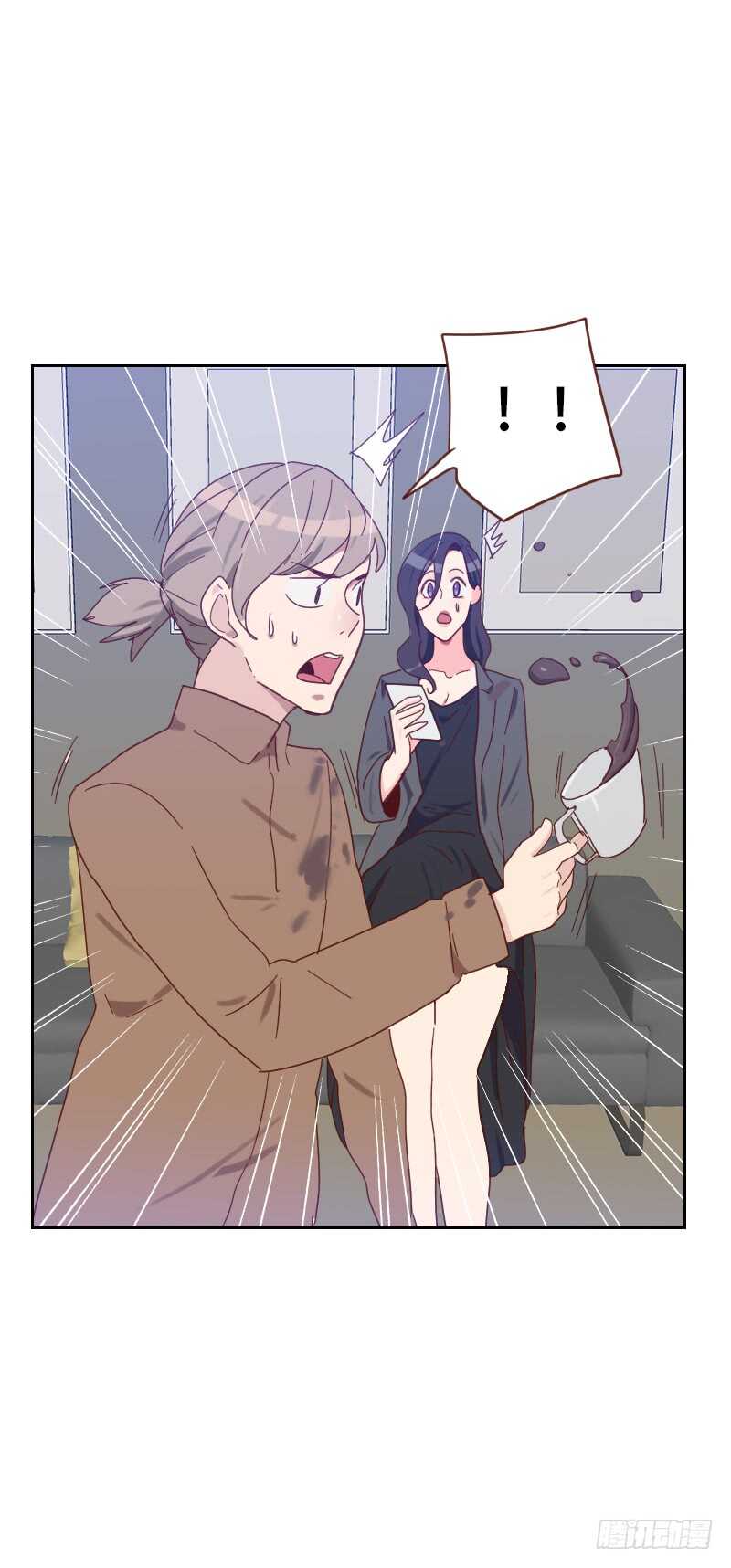 《初恋男友是BOSS》第六十五话 两个男人的亲吻 第28页
