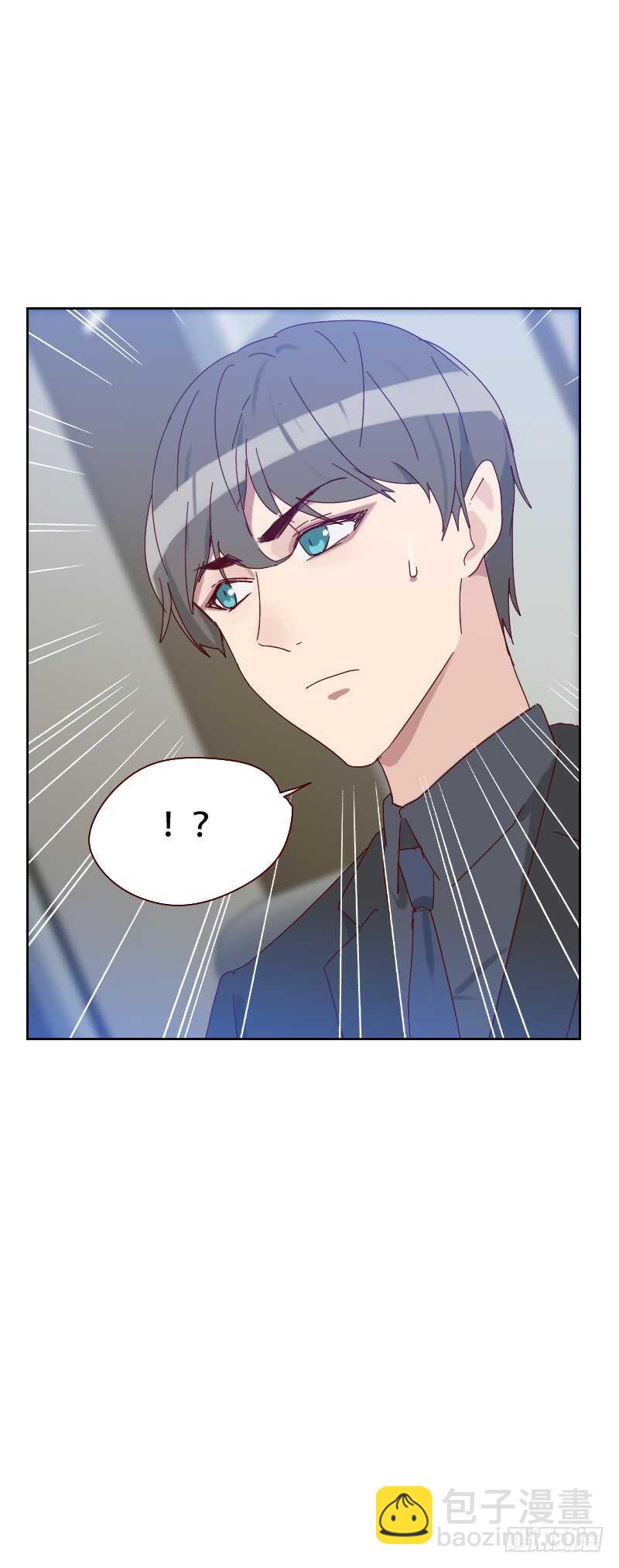 《初恋男友是BOSS》第六十四话 和别的男人约会？ 第27页