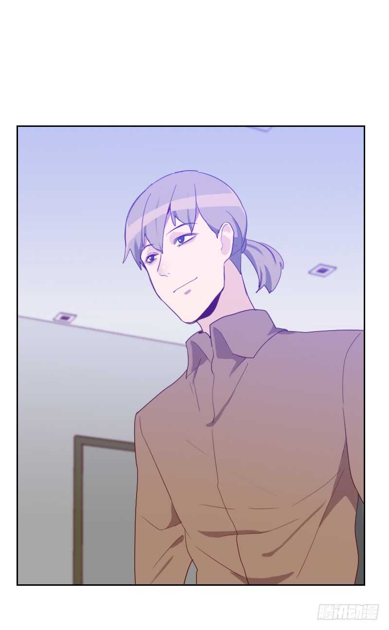 《初恋男友是BOSS》第六十九话 情敌相见 第17页
