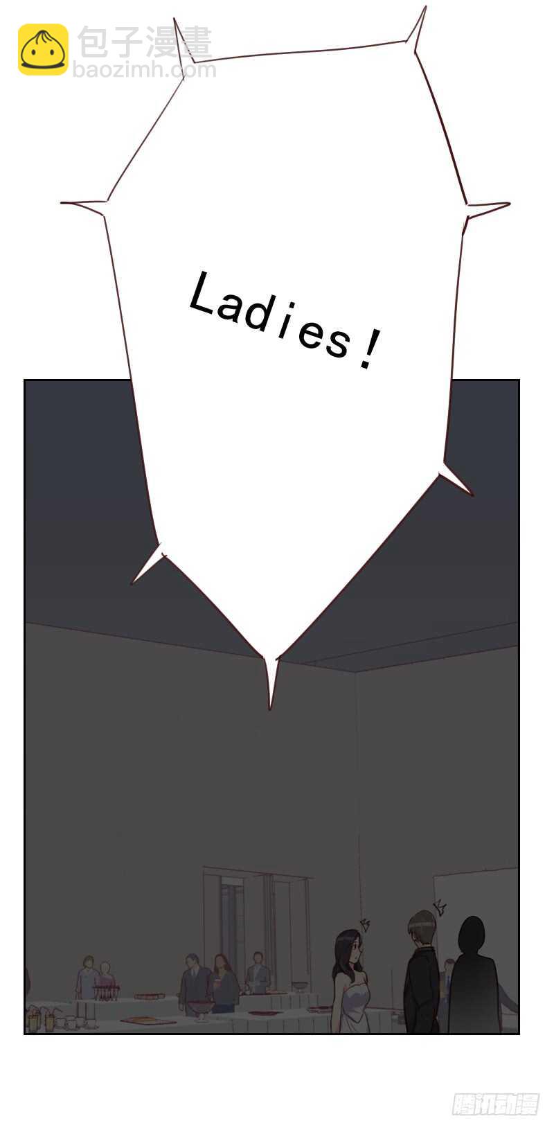 《初恋男友是BOSS》第八十五话 偷鸡不成 第28页