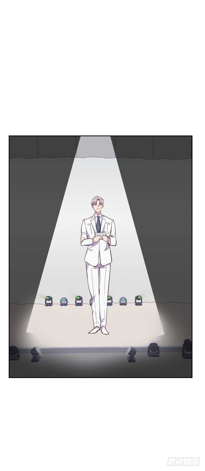 《初恋男友是BOSS》第八十五话 偷鸡不成 第30页
