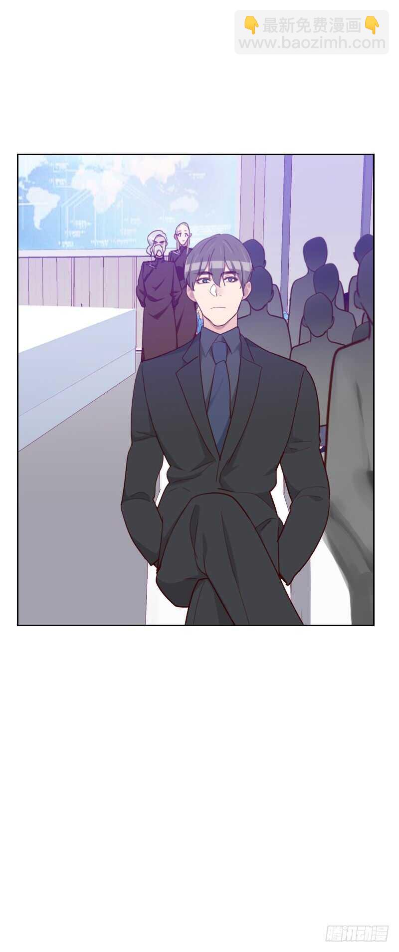 《初恋男友是BOSS》第九十三话 诚恳的道歉 第19页