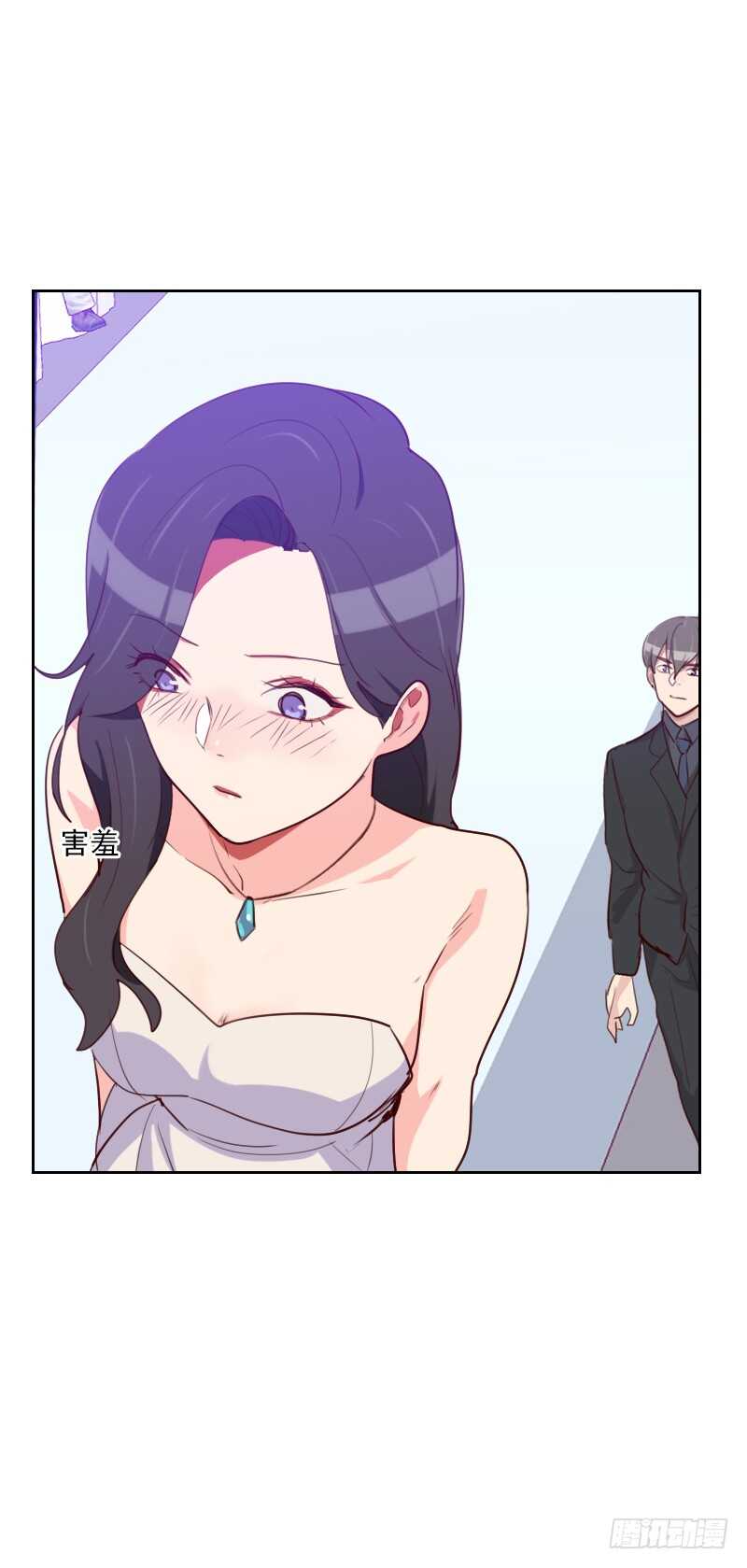 《初恋男友是BOSS》第九十五话 登台前的麻烦 第2页