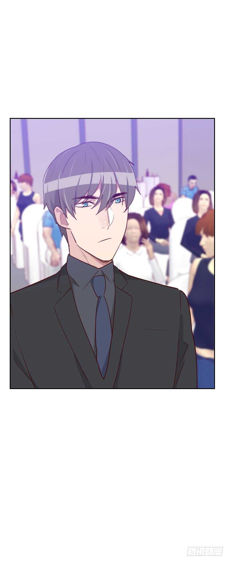 《初恋男友是BOSS》第一百零五话 惊艳 第4页