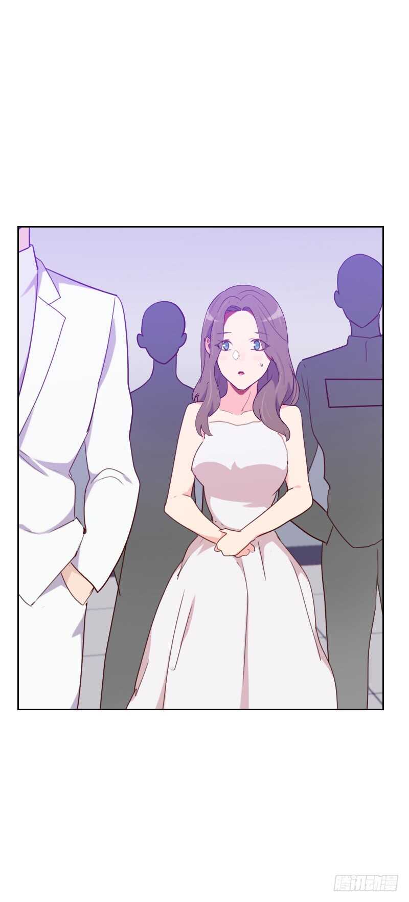 《初恋男友是BOSS》第一百二十三话 又作什么妖 第10页