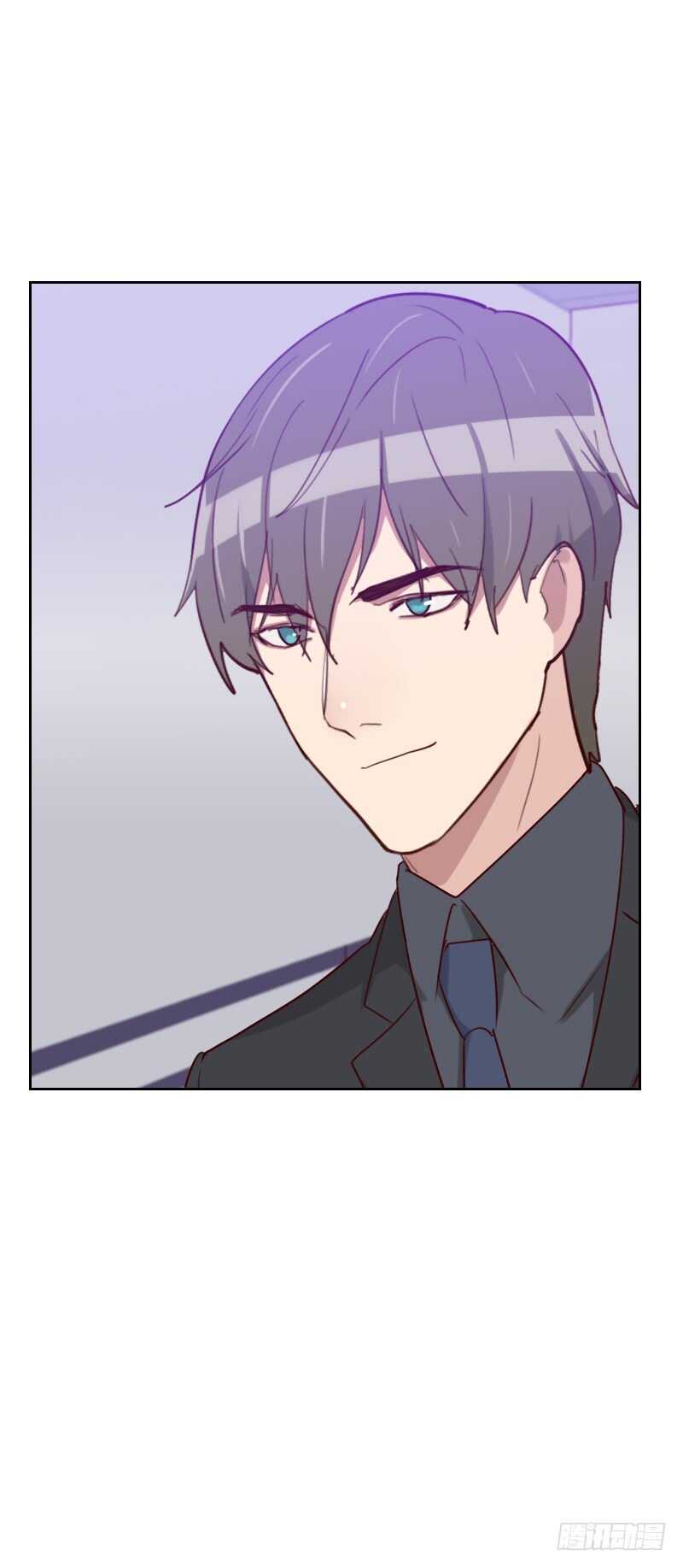 《初恋男友是BOSS》第一百二十八话 策划人 第3页