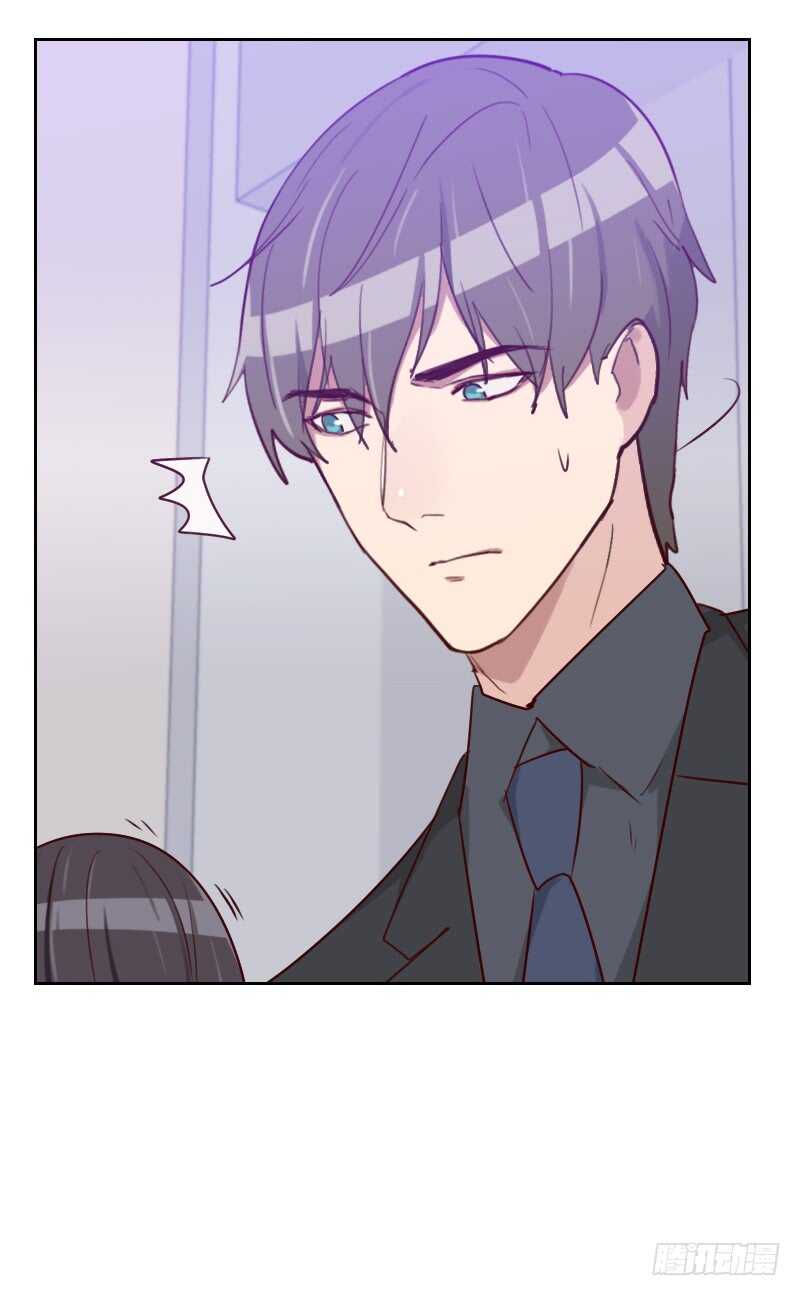 《初恋男友是BOSS》第一百三十六话 晕倒了 第6页