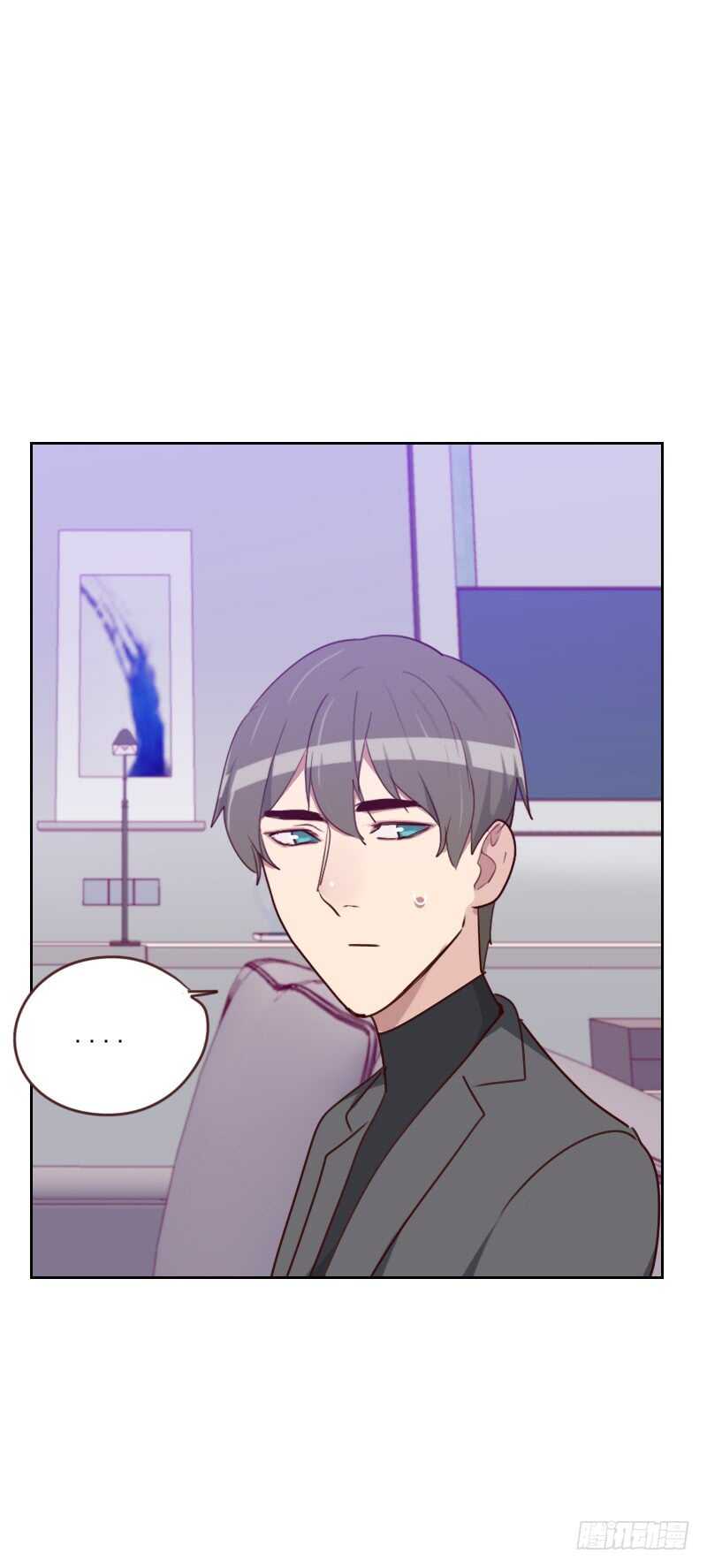 《初恋男友是BOSS》第一百六十二话 心知肚明 第29页