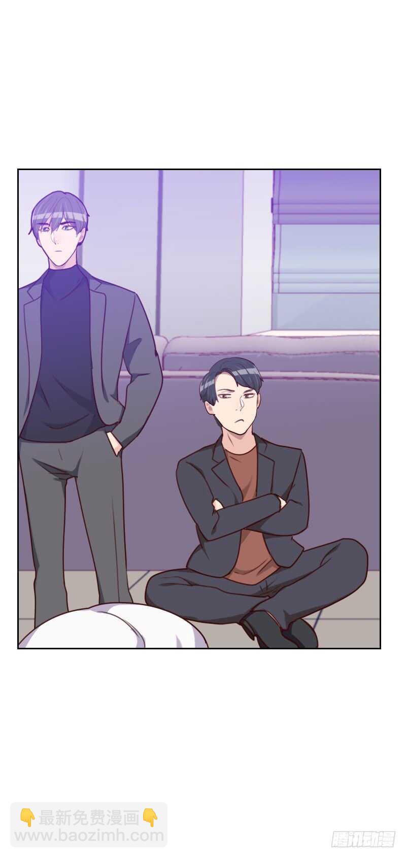 《初恋男友是BOSS》第一百六十三话 如愿 第9页
