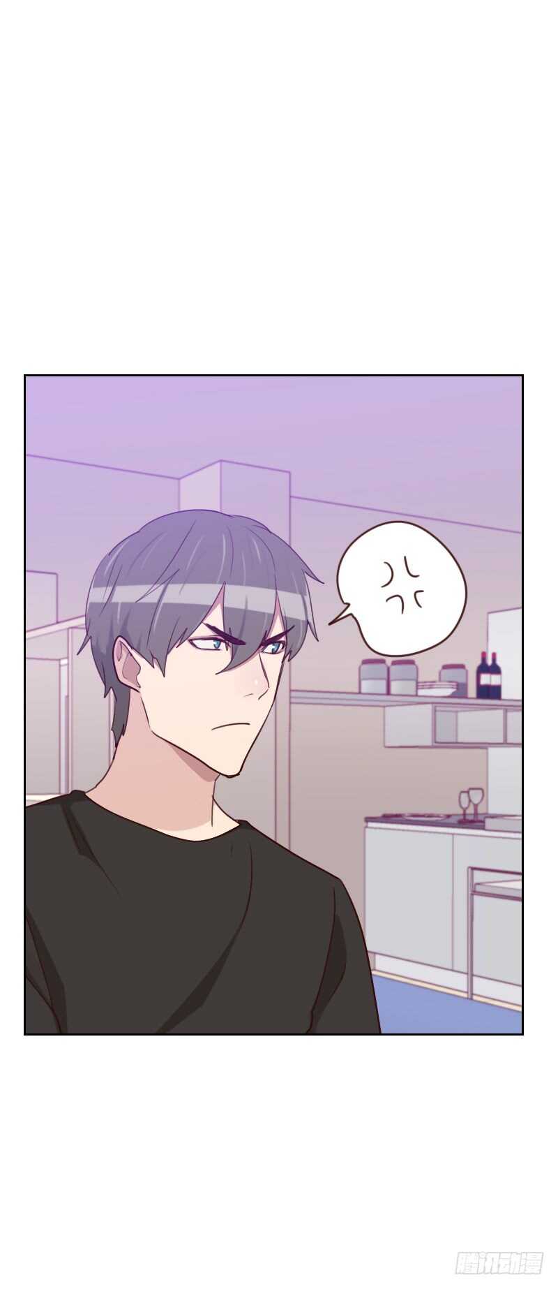 《初恋男友是BOSS》第一百七十话 取向问题 第24页