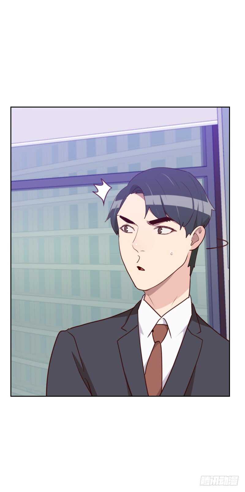 《初恋男友是BOSS》第一百七十四话 新任务来了 第22页
