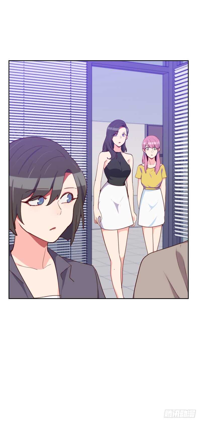 《初恋男友是BOSS》第一百七十三话 坎坷感情路 第23页