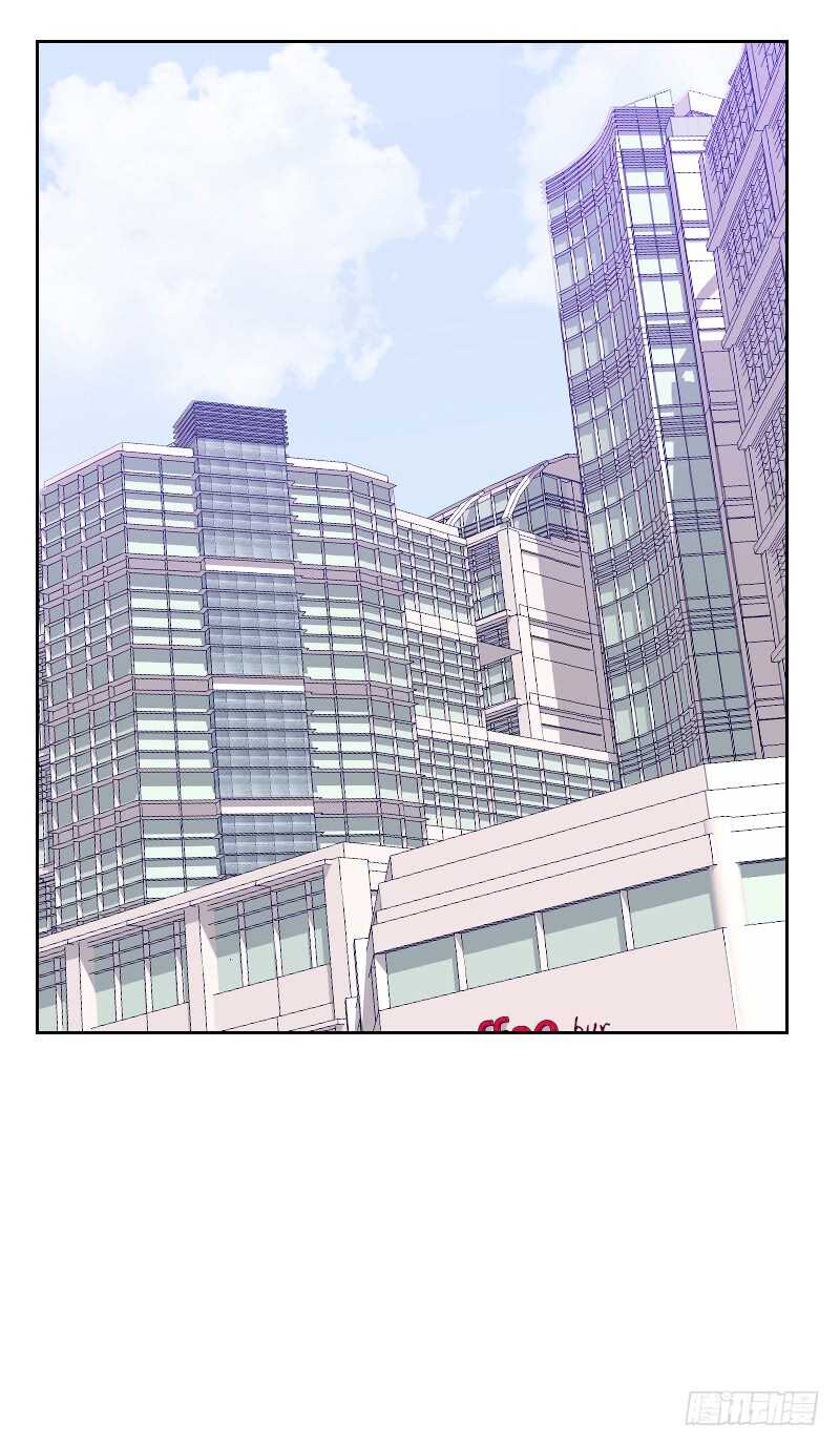 《初恋男友是BOSS》第一百七十九话 恢复记忆 第25页