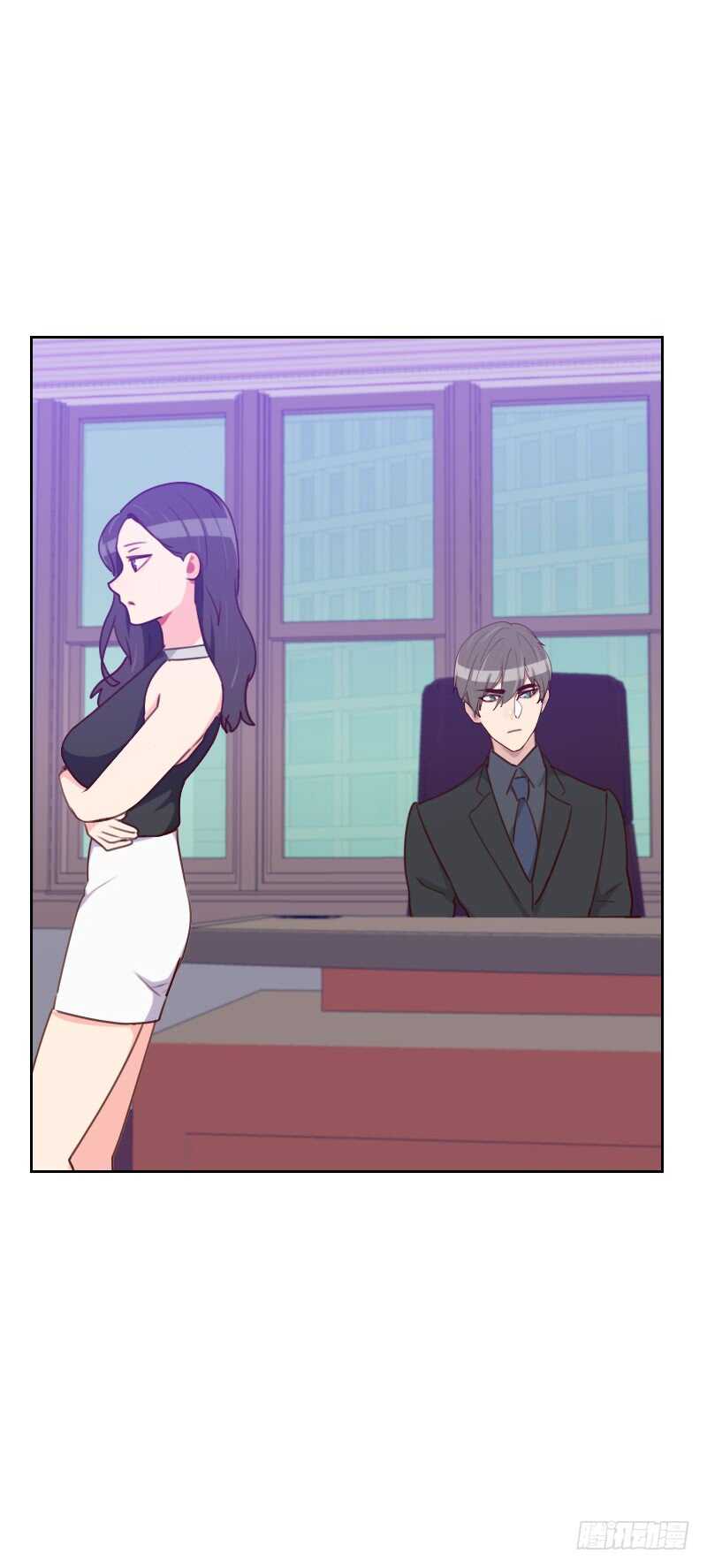 《初恋男友是BOSS》第181话 不怀好意 第3页