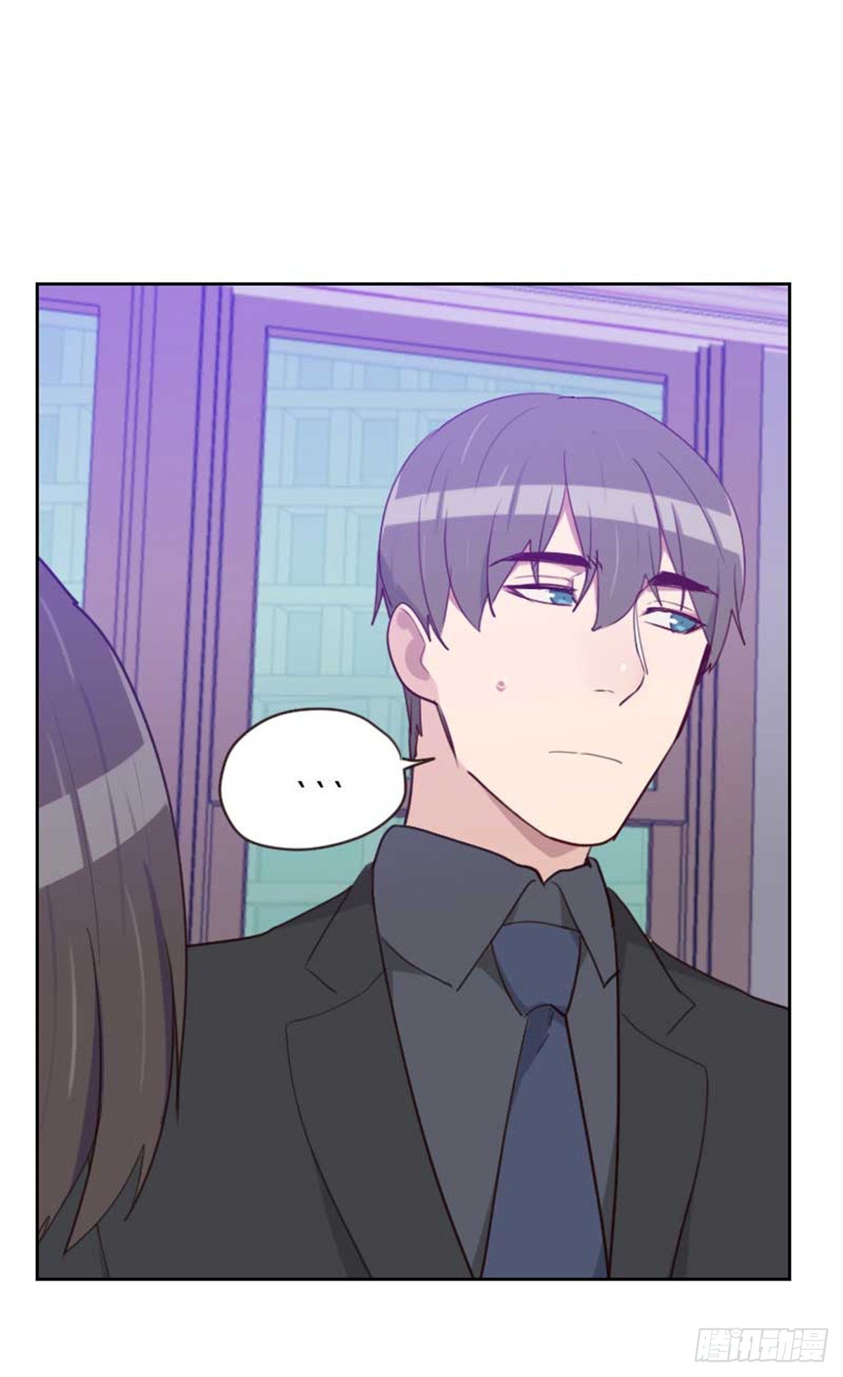 《初恋男友是BOSS》第199话 他到底是谁的？ 第11页