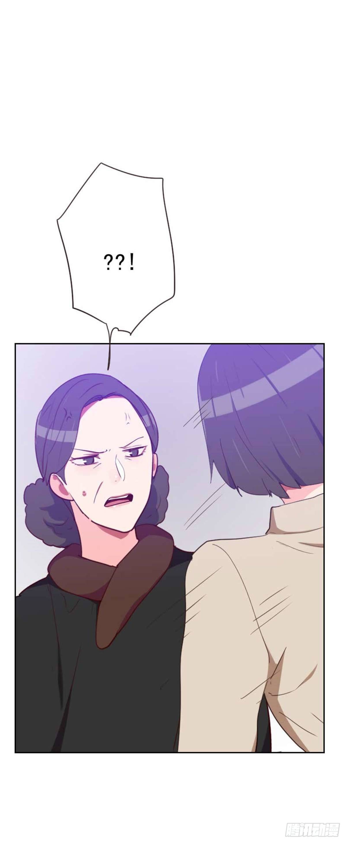 《初恋男友是BOSS》第200话谁欺负你了？ 第10页