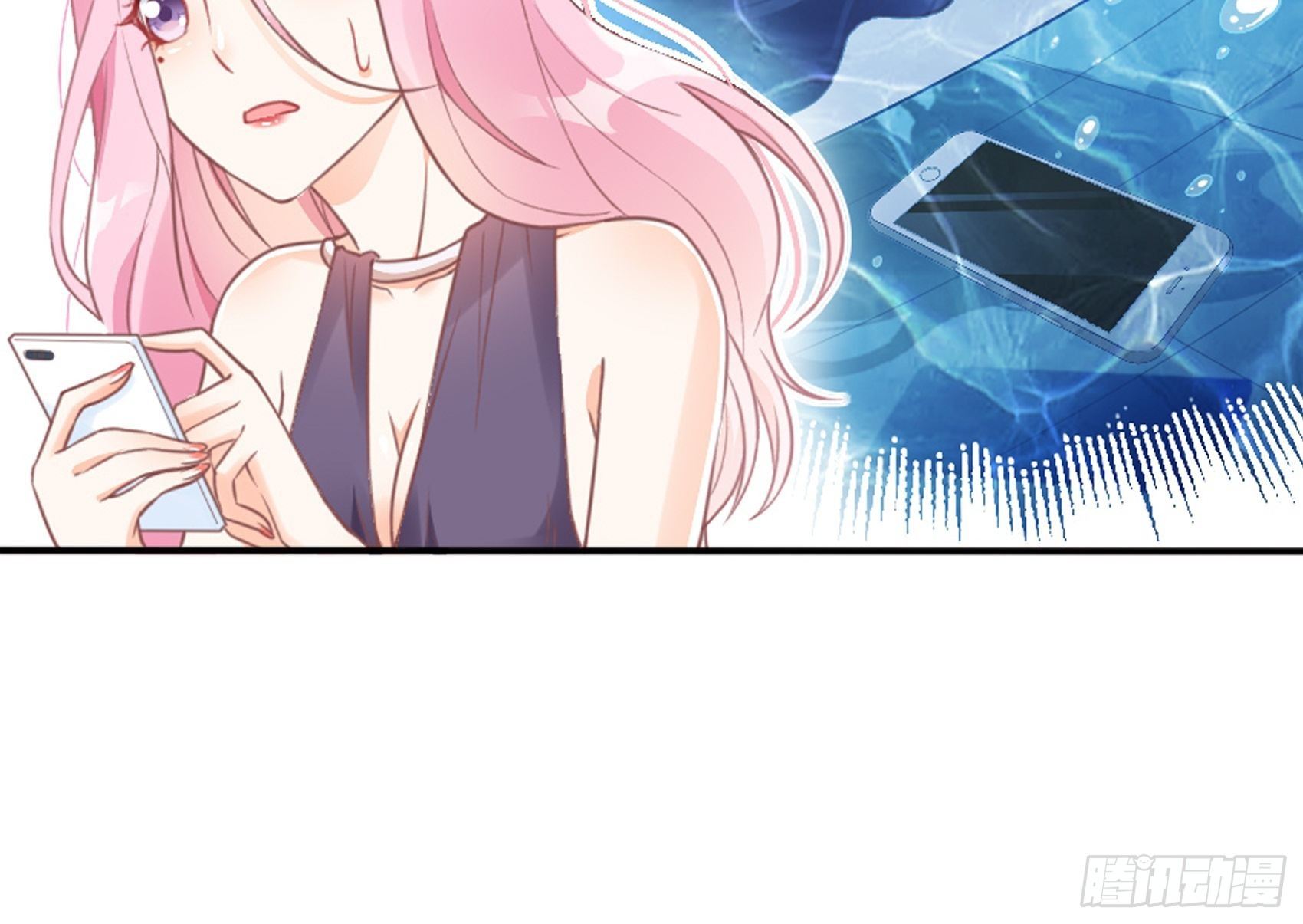 《渣女求生日记》2这个玩的有点勐！ 第32页