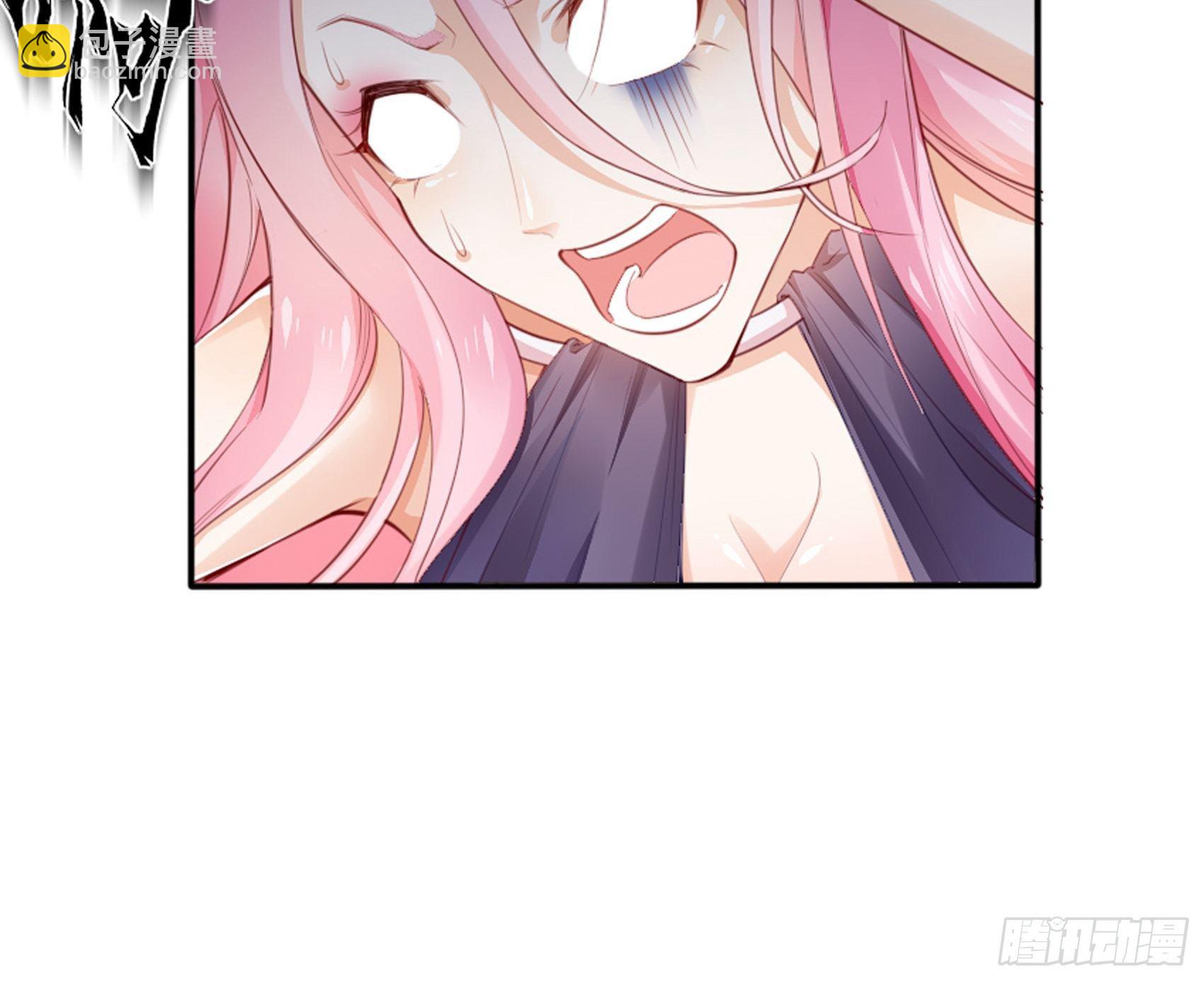 《渣女求生日记》2这个玩的有点勐！ 第35页