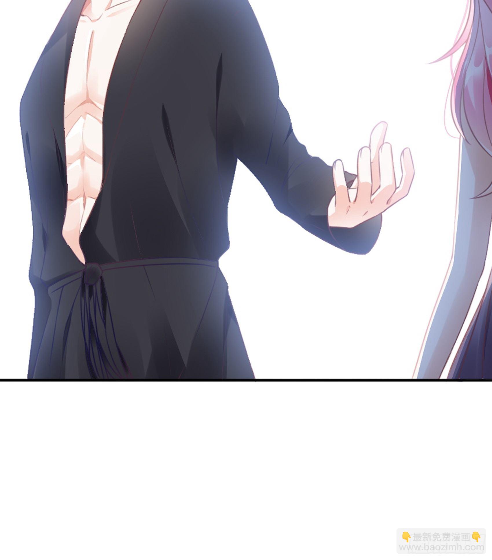 《渣女求生日记》2这个玩的有点勐！ 第8页
