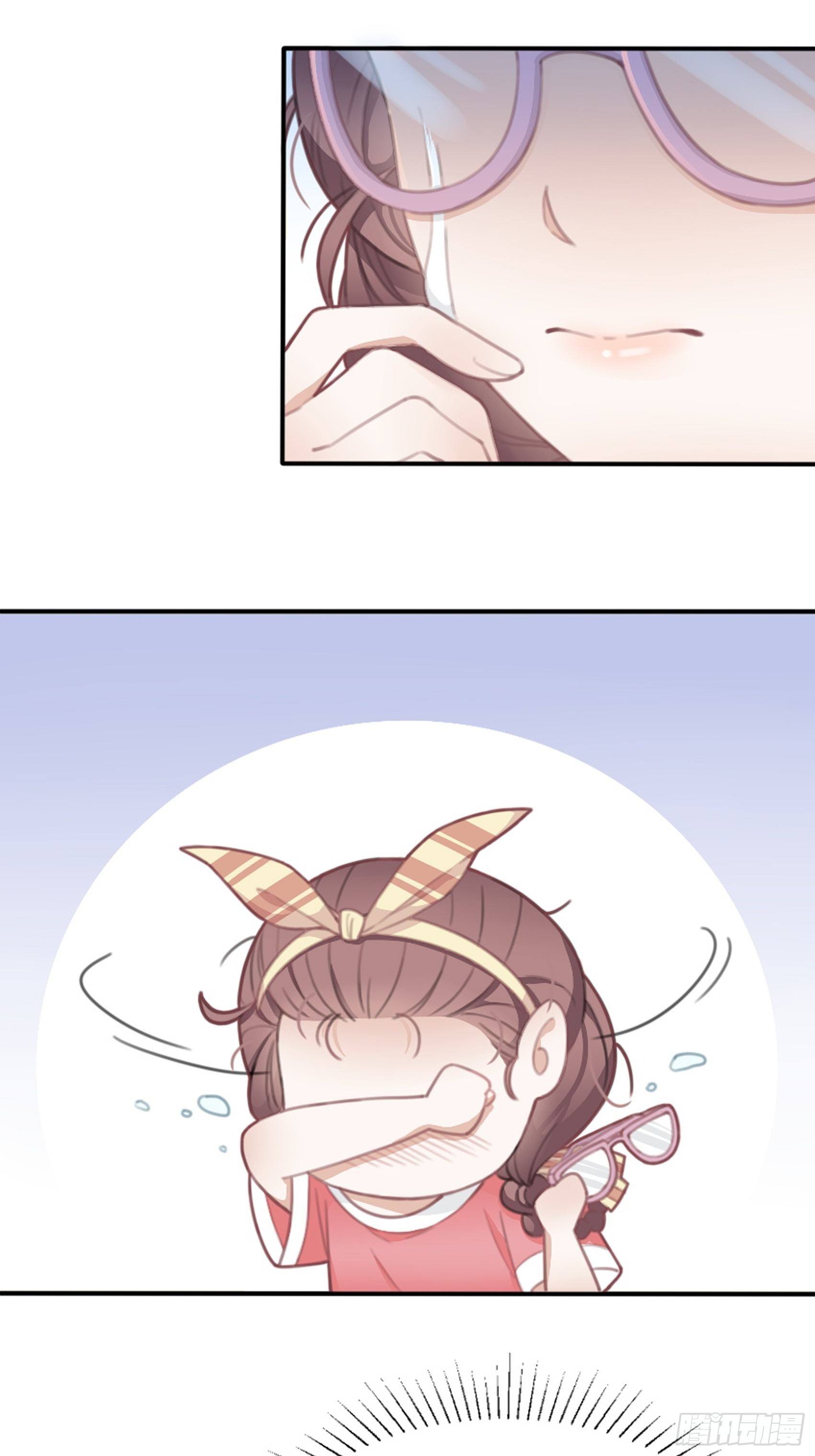 《渣女求生日记》1狗血网文要停更！ 第37页