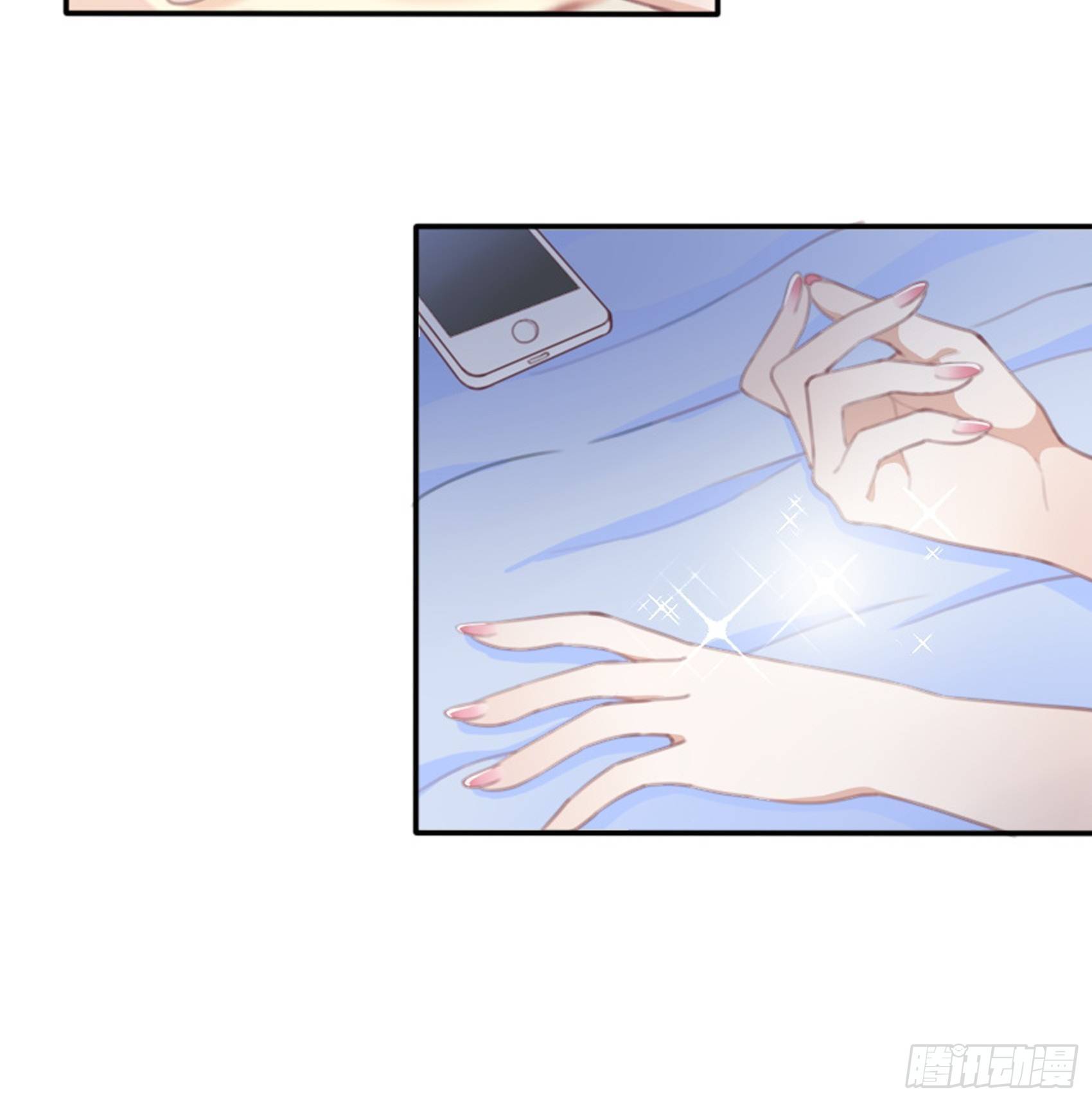 《渣女求生日记》1狗血网文要停更！ 第42页