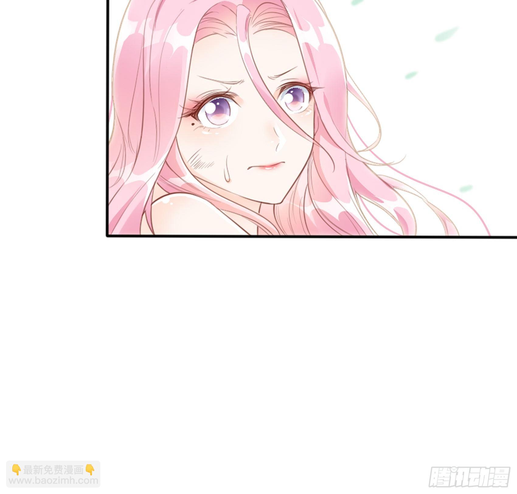 《渣女求生日记》3我的女主小天使 第45页