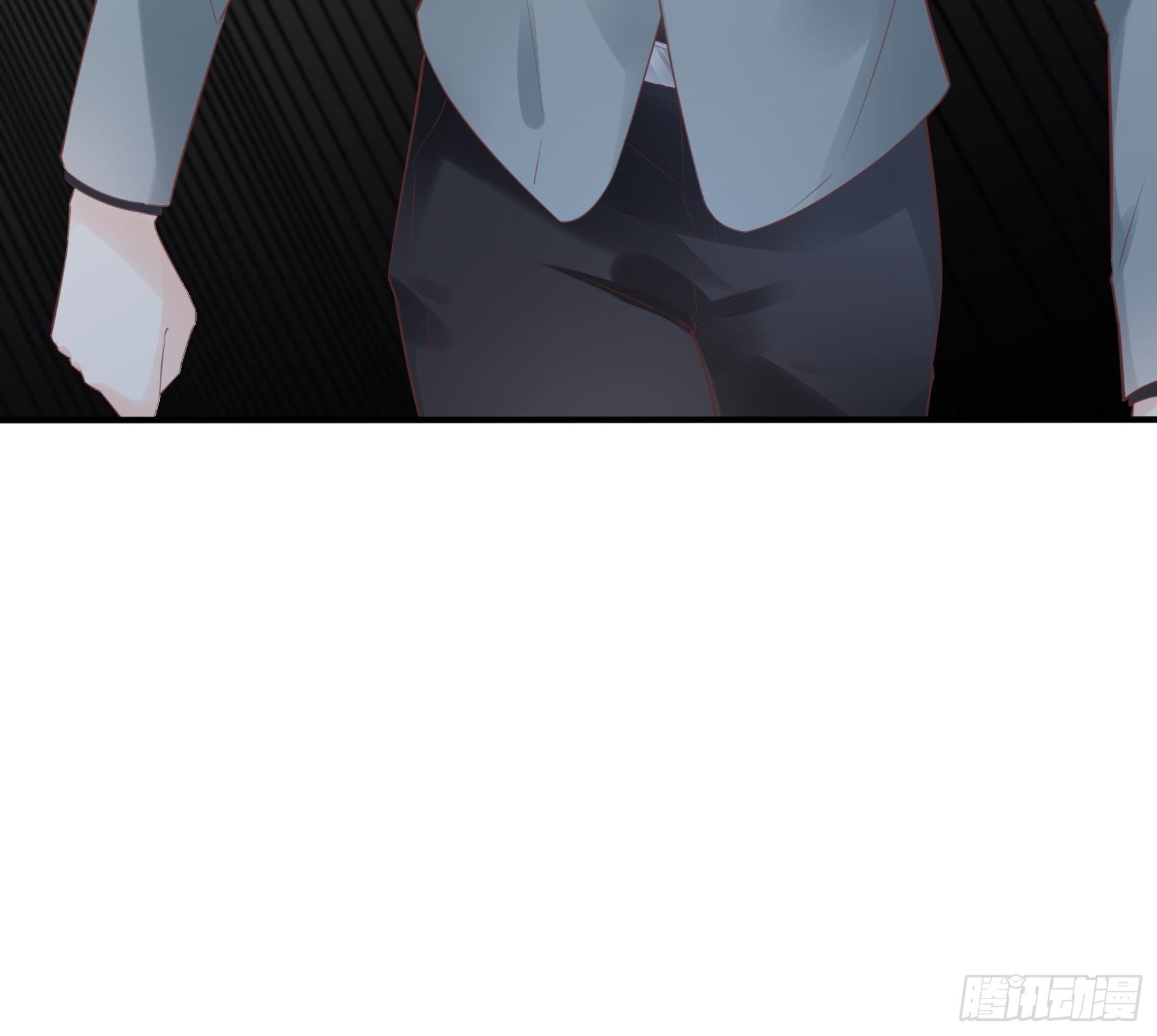 《渣女求生日记》6都是手机惹的祸。 第24页