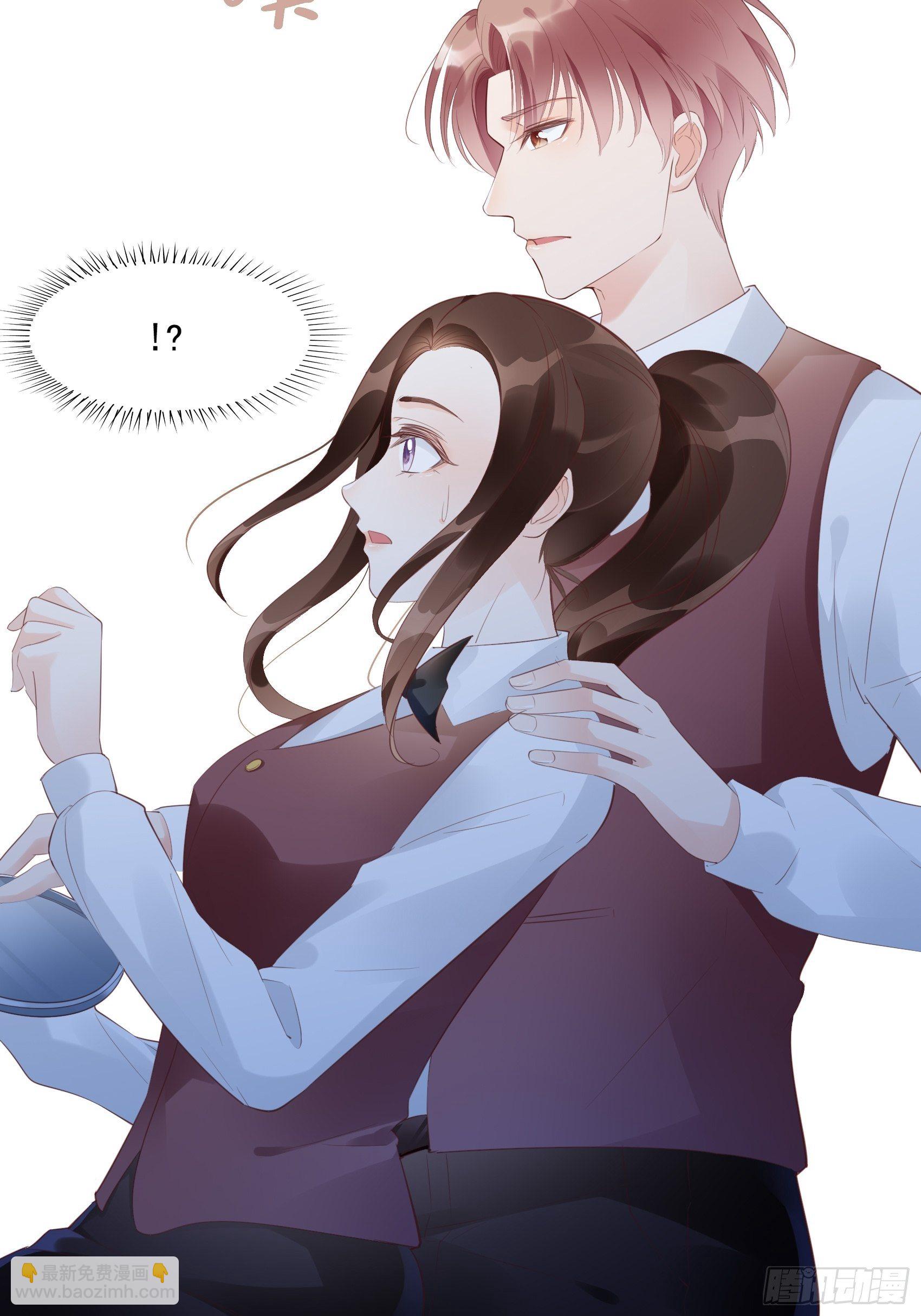 《渣女求生日记》7你这痣是假的吧。 第12页