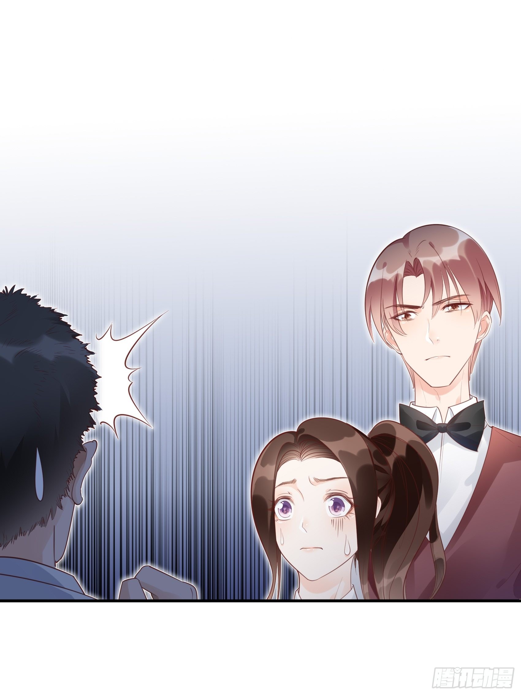 《渣女求生日记》7你这痣是假的吧。 第14页