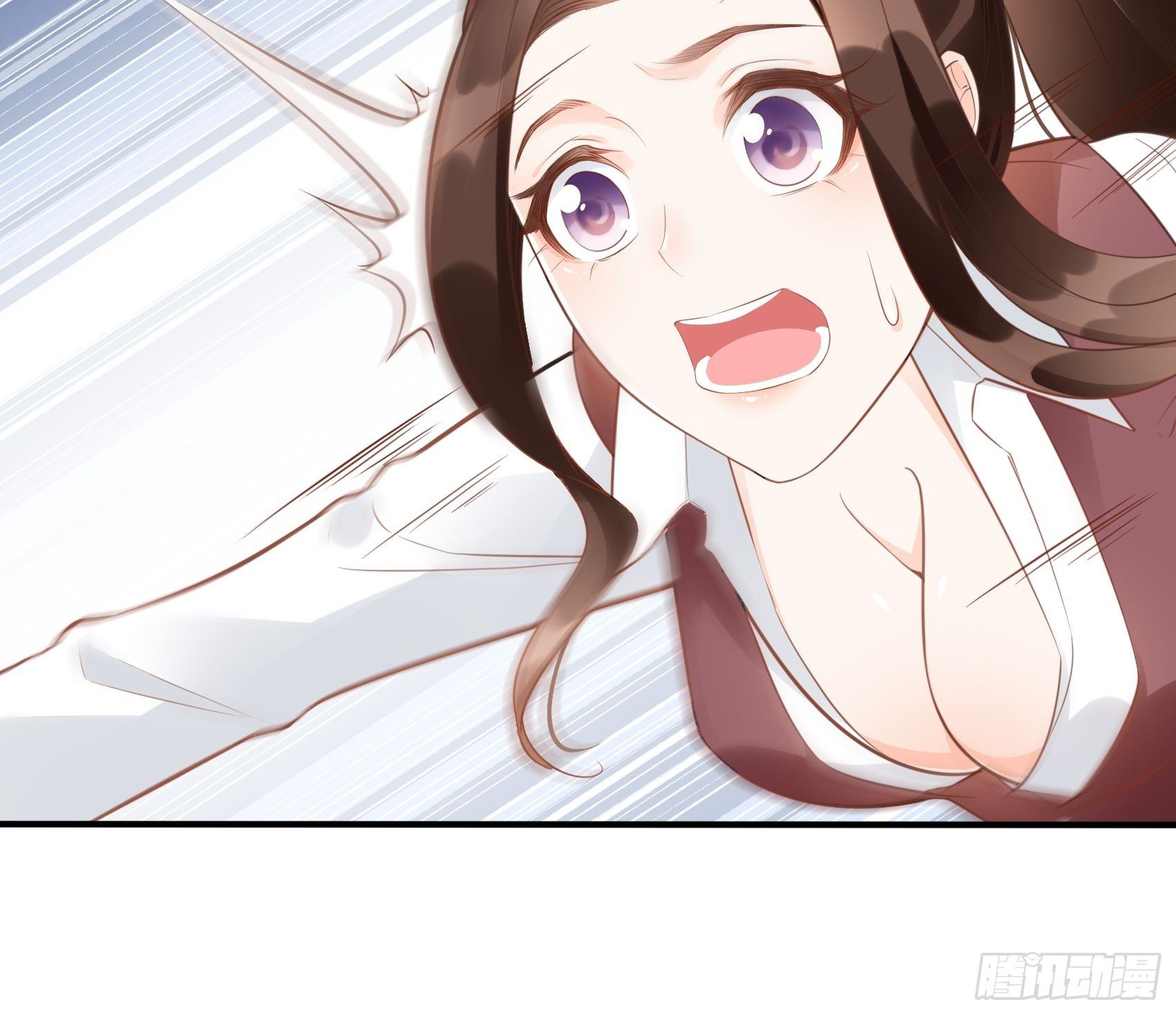《渣女求生日记》7你这痣是假的吧。 第29页