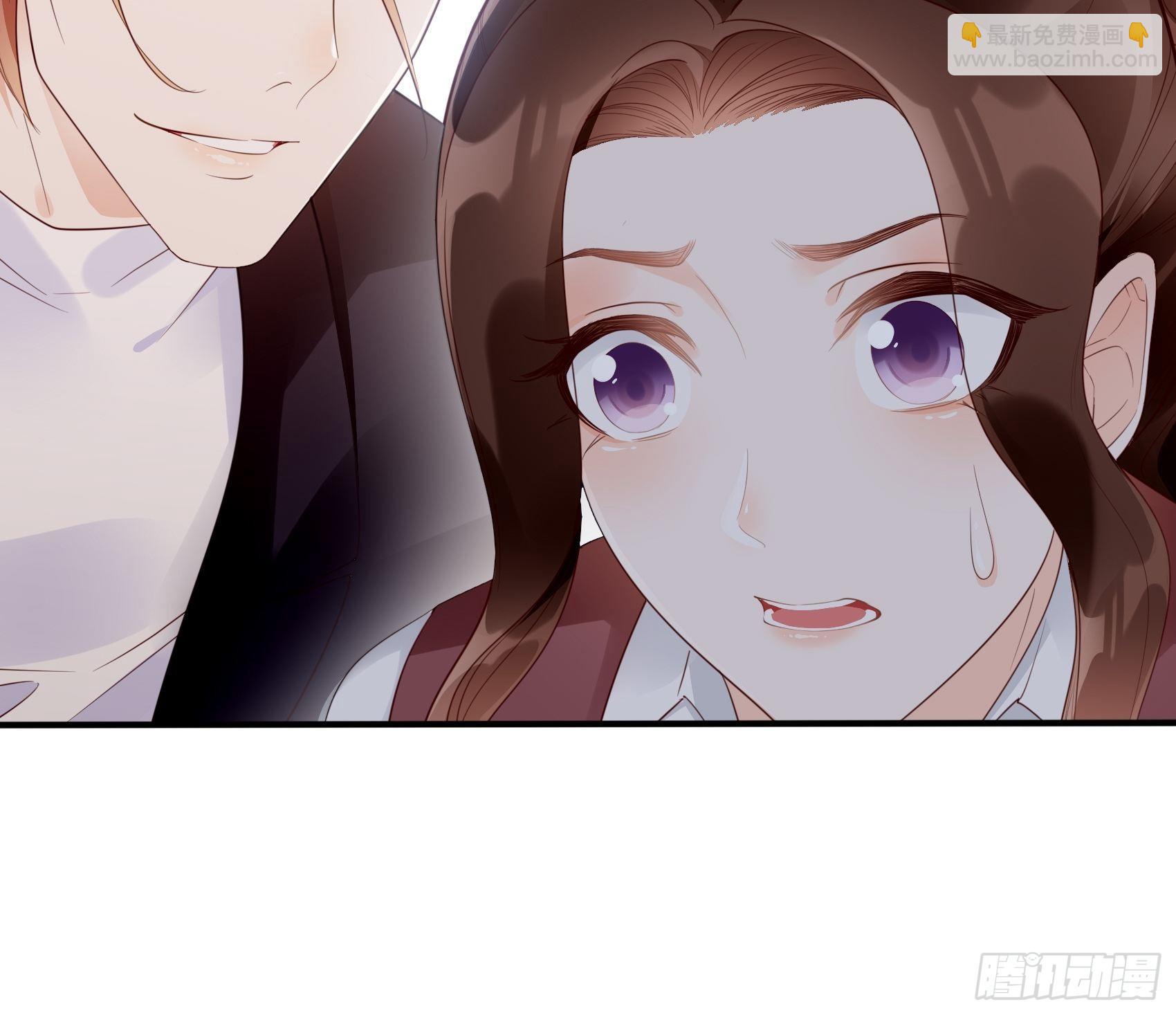 《渣女求生日记》7你这痣是假的吧。 第33页