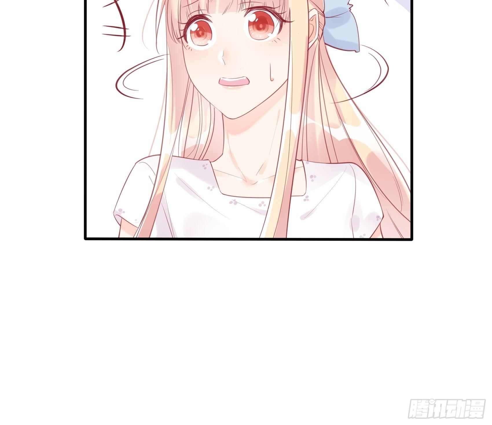 《渣女求生日记》5现场撒糖虐狗吗！ 第11页