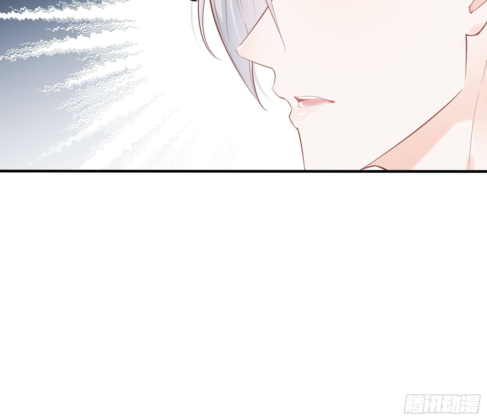 《渣女求生日记》5现场撒糖虐狗吗！ 第15页
