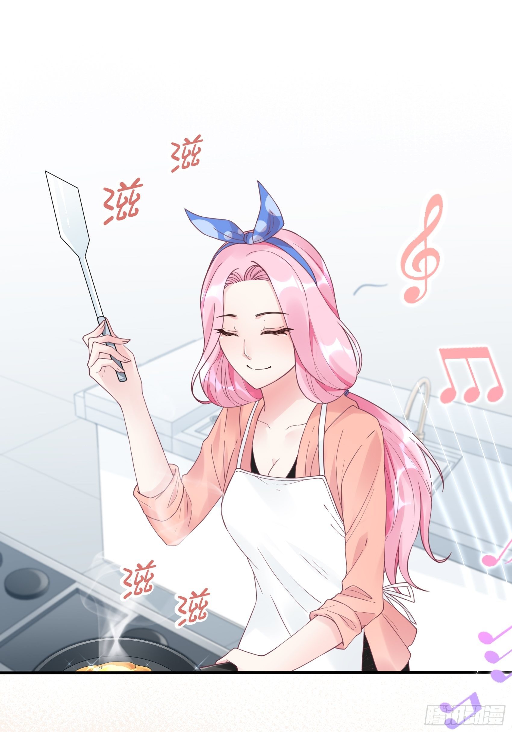 《渣女求生日记》11孙子！ 第18页