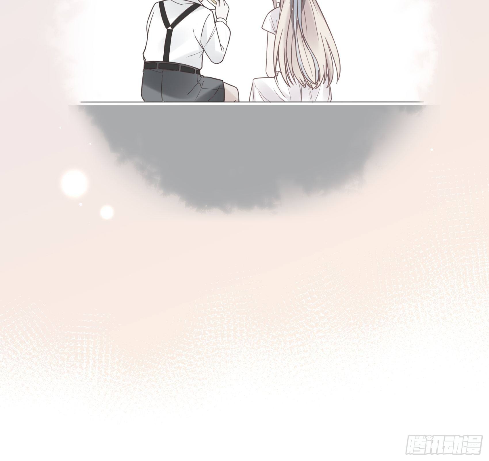 《渣女求生日记》11孙子！ 第34页