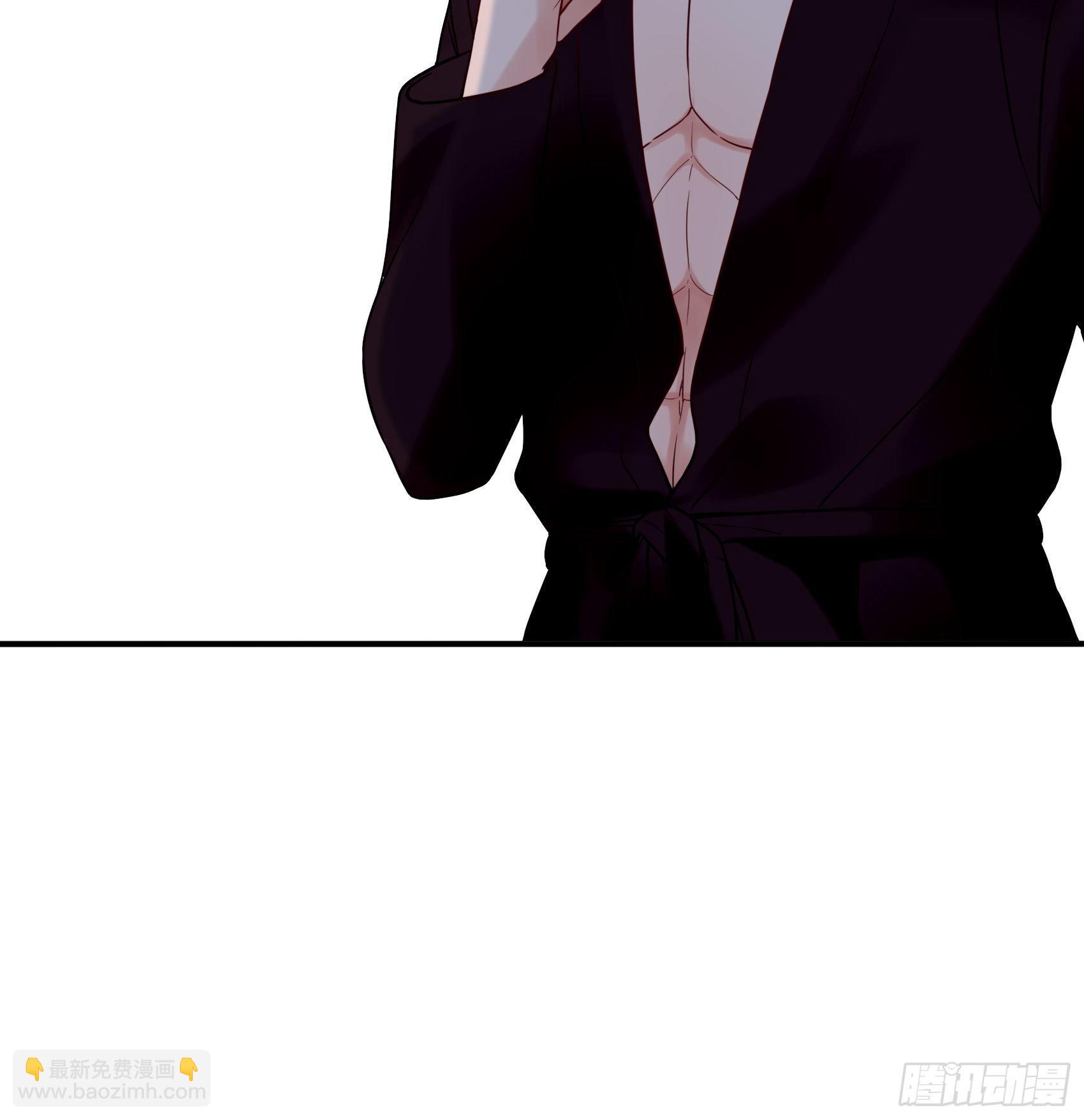 《渣女求生日记》11孙子！ 第37页