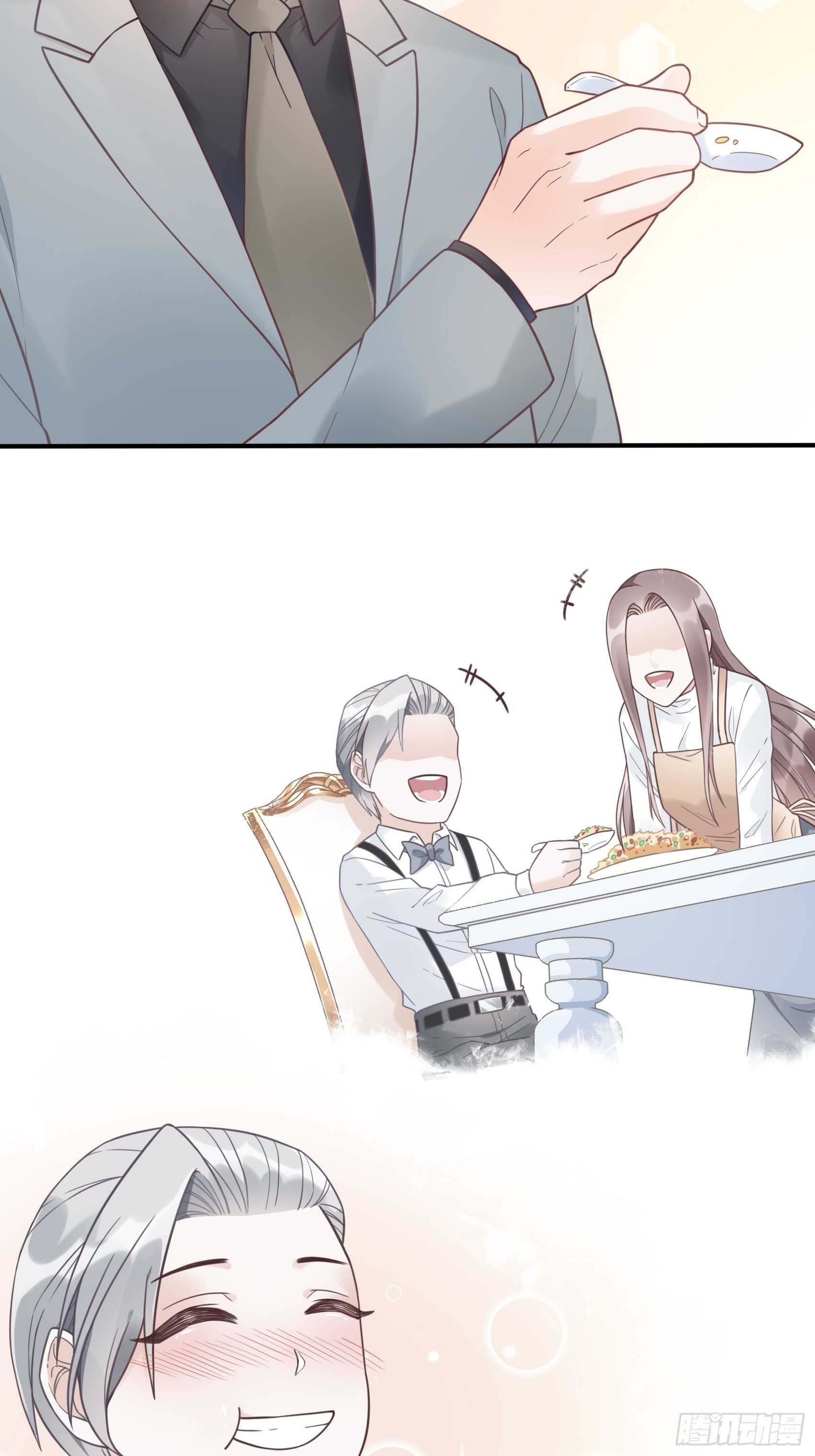 《渣女求生日记》10进个门需要什么证件！ 第26页